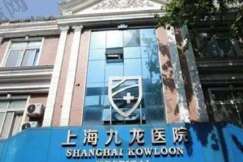 武汉熙朵植发医院