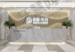 武汉匠歆天巧医疗美容门诊部口碑评价: