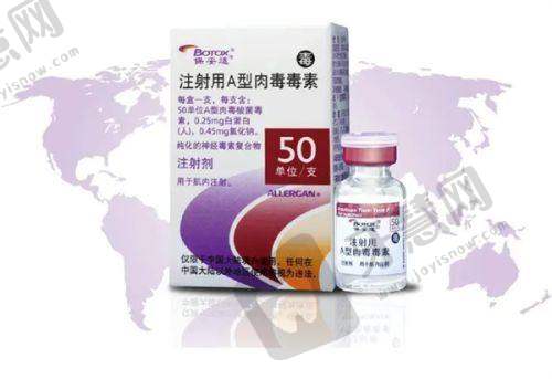 武汉熙朵植发医院正规吗?