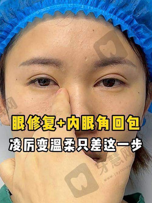 杜园园所在医院详情：上海爱尚丽格医疗美容门诊部