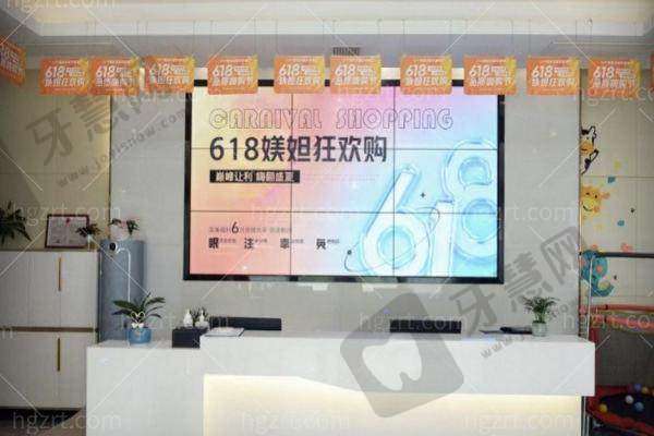 武汉媄妲医疗美容门诊部