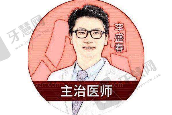 武汉艺星医疗美容医院地址电话及营业时间: