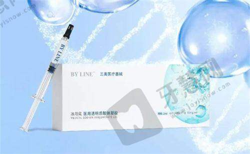 男士镶珠手术骗局?男士埋珠手术非骗局——手术过程详情