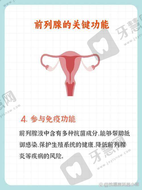 厦门橘子涵医疗美容门诊部更擅长什么