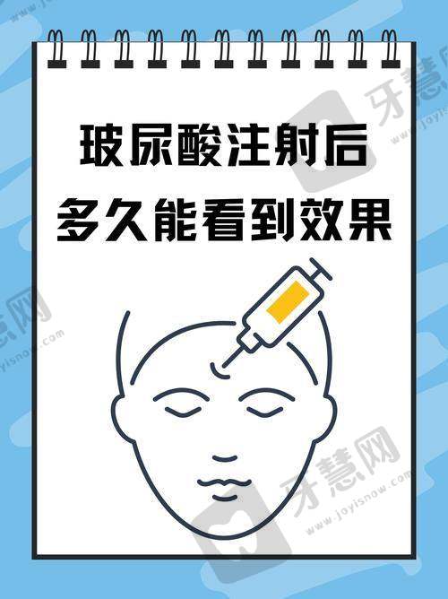 李花停医生执医荣誉