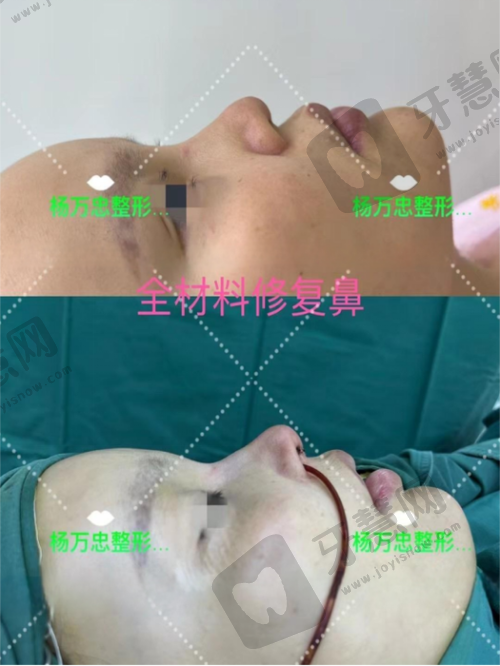 上海沪中医疗美容王洪医生预约挂号