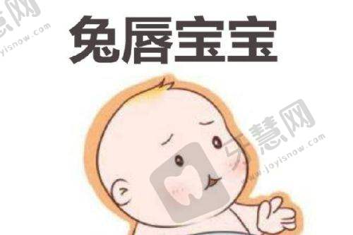上海九院张如鸿医生唇裂修复确实好：效果、费用及张如鸿预约方式来喽