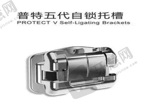 大连爱齿口腔门诊部(金域华府店)真人口碑评价怎么样?