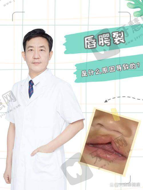 来自患者的真实评价