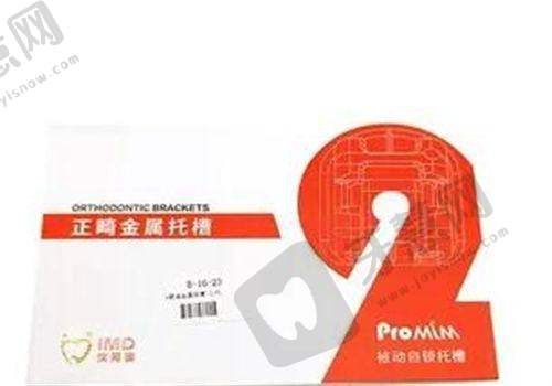沈阳馨格口腔怎么样:用户真实评价如何?