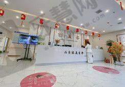 理性提醒:医美没有“万能方案”,先打电话询问再决定!