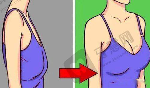 4. 眼袋怎么去除小妙招:“吃”出紧致眼周,这5种食物要多吃
