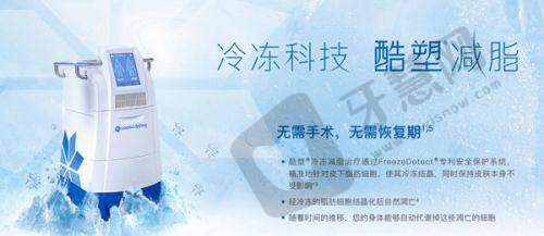 眼袋怎么治疗才能完全消除?术后护理“黄金7天”