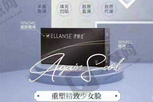 理性提醒:医美没有“后悔药”,肿泡眼变得更美选对路才是关键