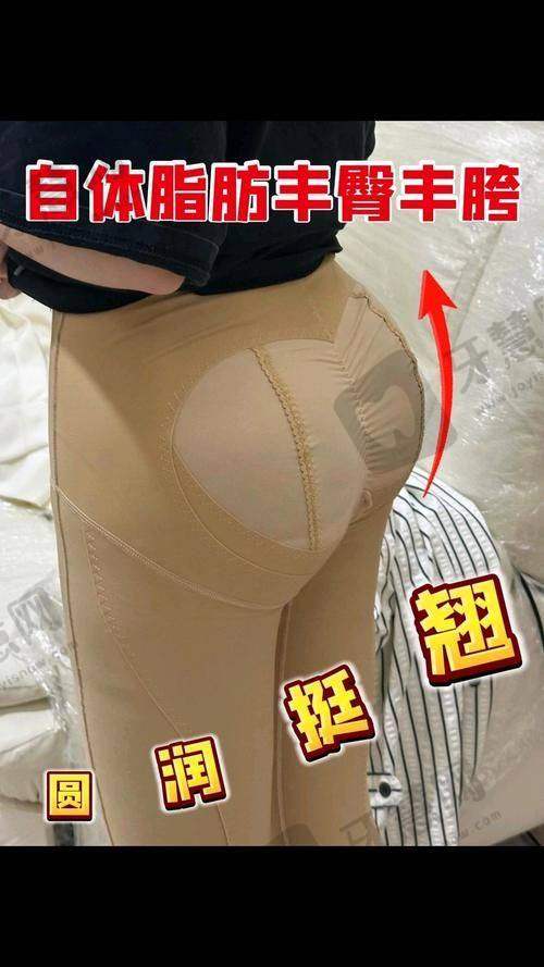 沈阳杏林美容整形医院怎么样:医生团队“明星阵容”,细分领域各有王牌