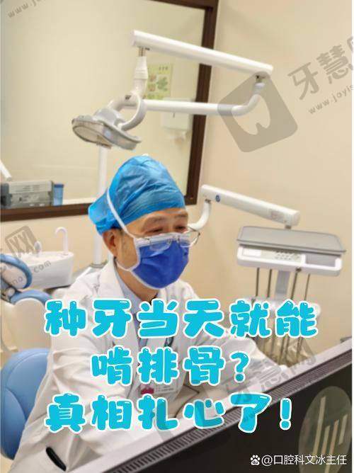 沈阳馨格口腔医院是正规的吗?医生团队靠谱吗?技术强不强看实例