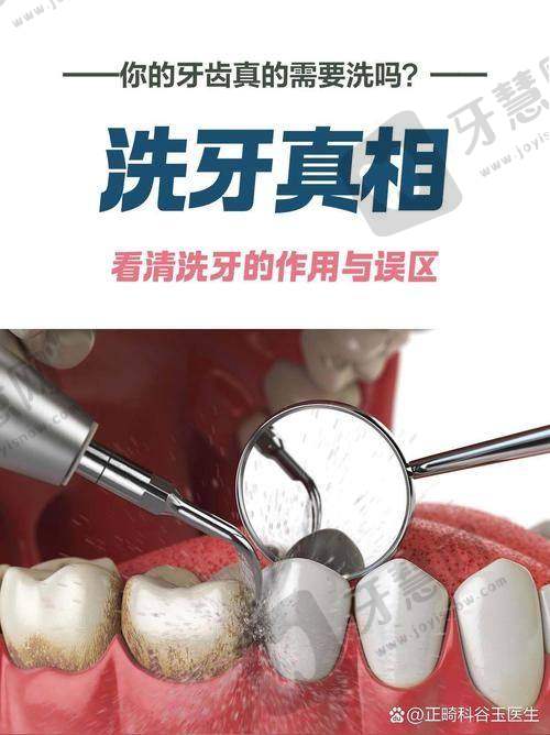沈阳米兰口腔医生介绍之预约攻略:3种方式,简单快捷