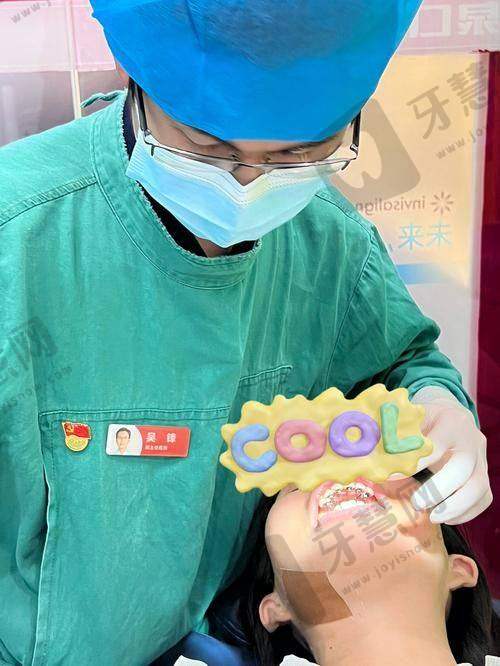 三、沈阳马泷齿科地址周边停车场信息(附省钱攻略)