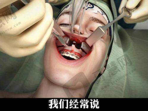 沈阳医大口腔骨干医生排名之正畸科王牌:复杂牙齿矫正找这两位“矫正大神”