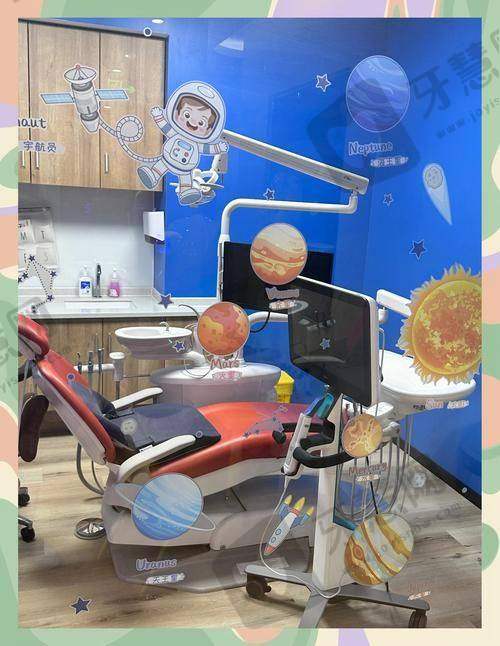 沈阳全好口腔医生团队怎么样?3位核心医生真实实例大公开