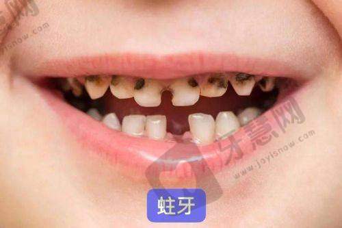 五、沈阳医大口腔医院地址在哪?不同院区营业时间及就诊时间避峰指南