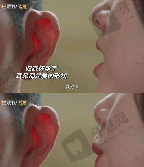 李秋怿医生执医荣誉