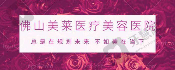 张柔医生预约挂号方式