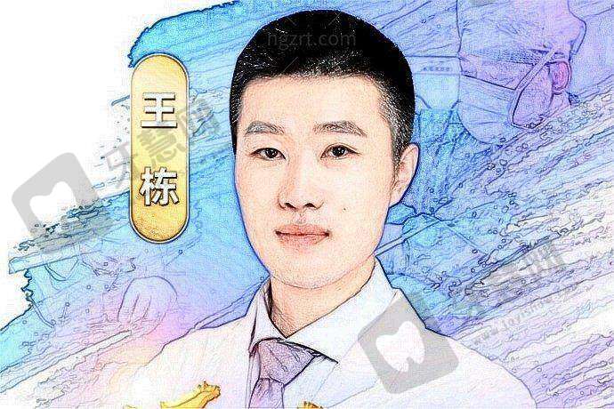 李方文医生口碑评价及反馈内容