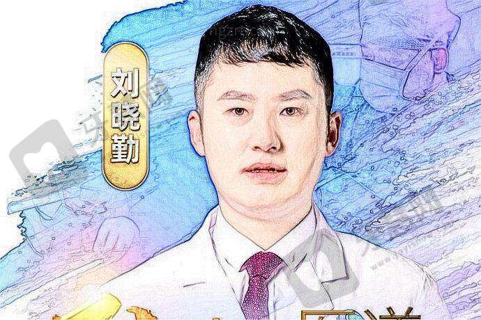 李方文医生执医荣誉