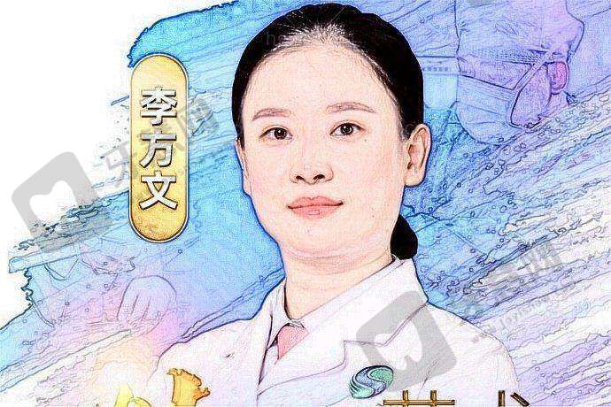 李方文医生坐诊医院:佛山曙光金子整形医院