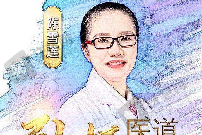 杨丽璇医生坐诊医院:佛山曙光金子整形医院