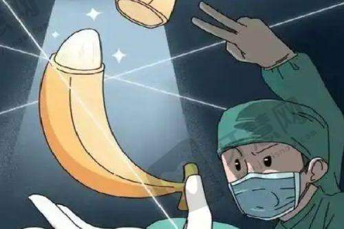 五、男性乳房肥大跨科室协作实例：多学科诊疗的实际应用