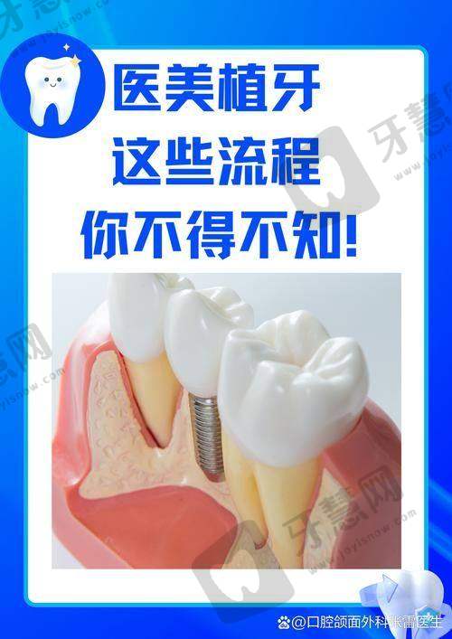 ♥每个榜单医院的详细介绍
