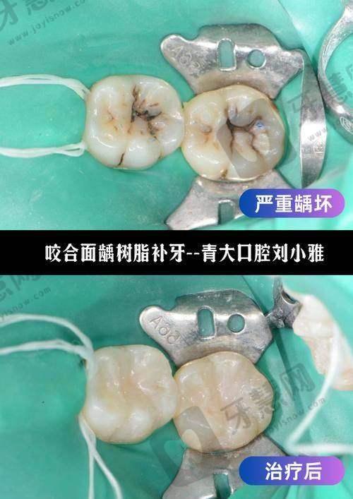 ✅沈阳法库县口腔医院排名前十名预约挂号攻略