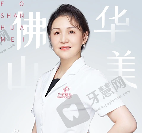 匡凯英