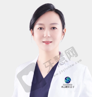 杨丽璇