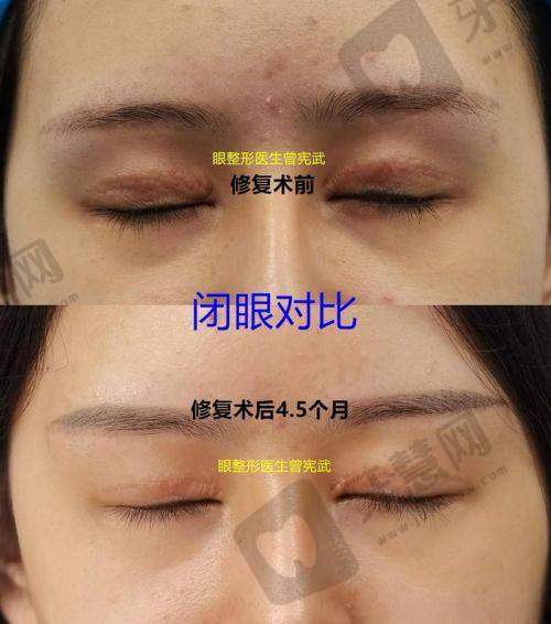 福州莳肌医疗美容诊所与其他福州美容医院比较