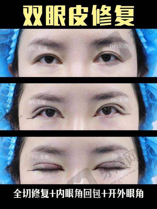 福州莳肌医疗美容诊所的顾客评价良好