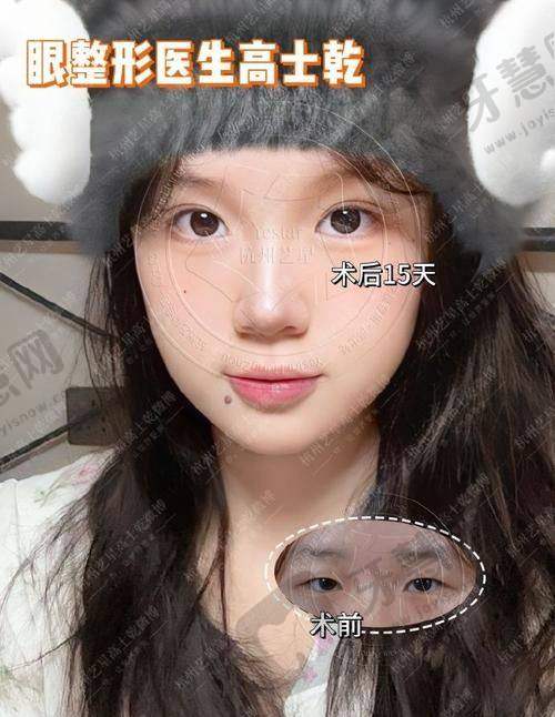 就诊流程与注意事项