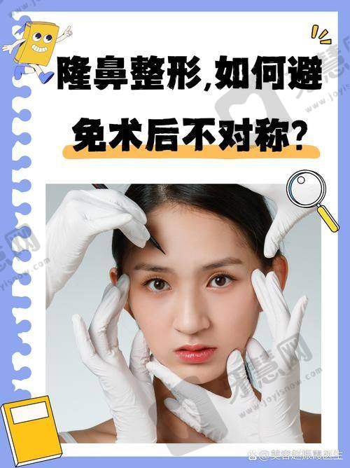 王晓娟医生做手术价格
