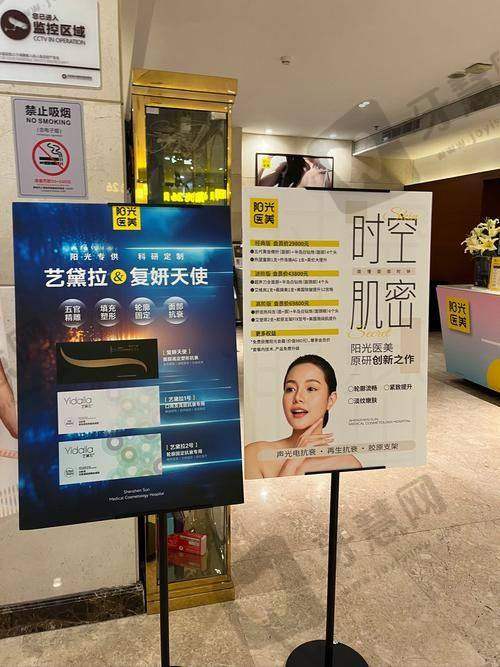 福州莳肌医疗美容诊所玻尿酸去法令纹手术的优势展现