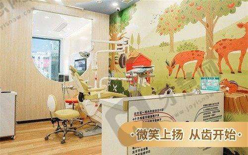 厦门康雅口腔门诊部顾客实例