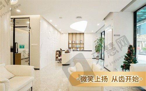 厦门康雅口腔门诊部价格表