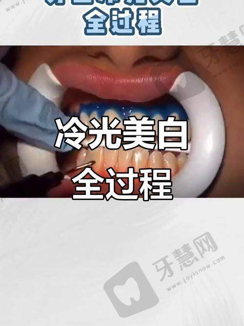 厦门翔安爱容口腔门诊部怎么样