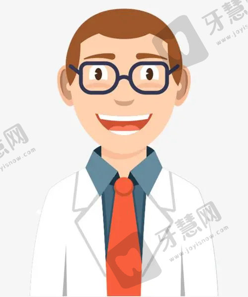 高信一