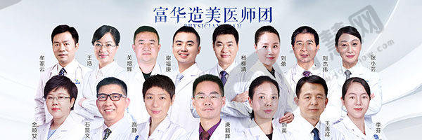 梁明诚医生擅长项目