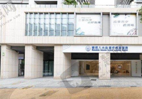 张舵医生预约挂号