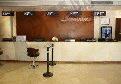 赵旭峰医生价格表(2025年全新)