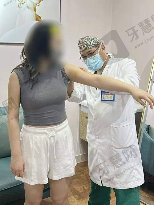 秦珊医生技术水平高