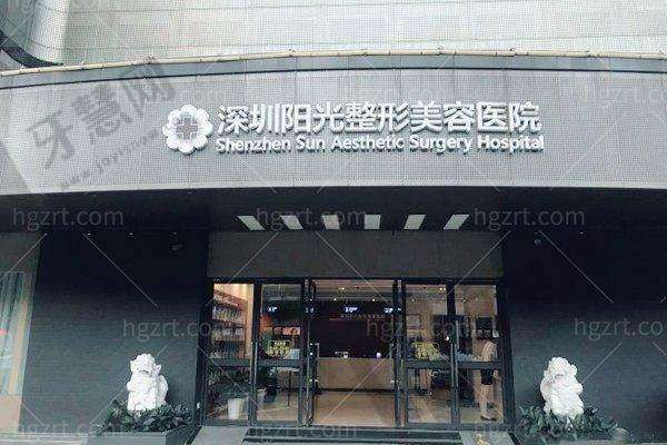 李金海医生口碑评价及反馈内容